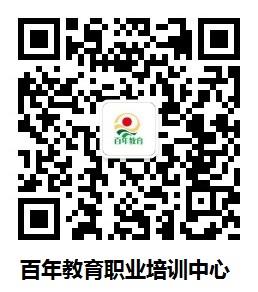 qrcode_for_gh_7e969351dc21_258.jpg