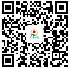 成人高考 成人学历 脱产学习 深圳考试 