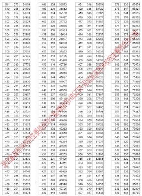 湖北文史1.jpg