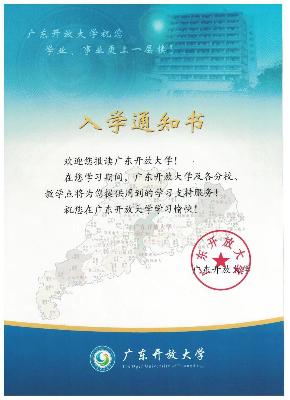 微信图片_20181106212246.jpg 微信图片_20181106212246.jpg