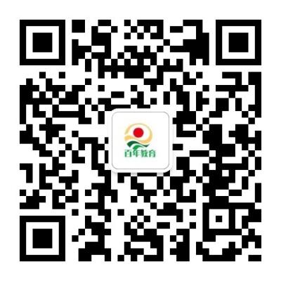 广东财经大学 广东财经大学