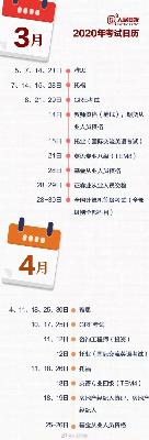 微信图片_20200113174006.jpg