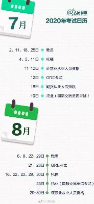 微信图片_20200113174024.jpg