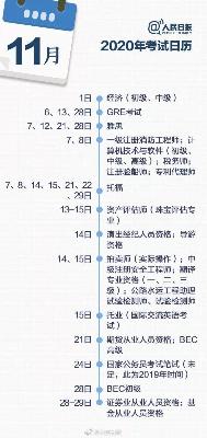 微信图片_20200113174042.jpg