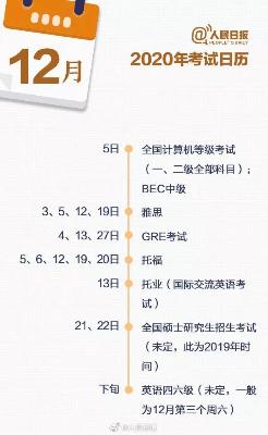 微信图片_20200113174049.jpg