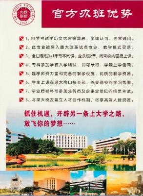 QQ截图20200821205518.jpg