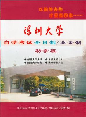 微信截图_20200821205613.jpg
