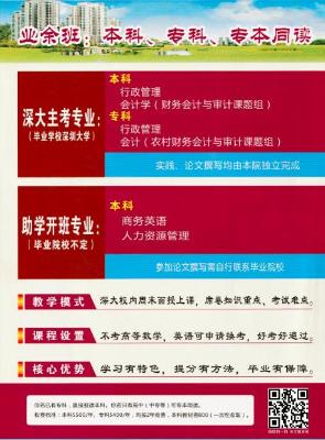 微信截图_20200821205627.jpg