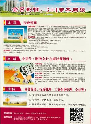 微信截图_20200821205546.jpg