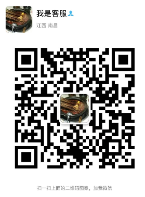 微信图片_20210112145727.png 微信图片_20210112145727.png