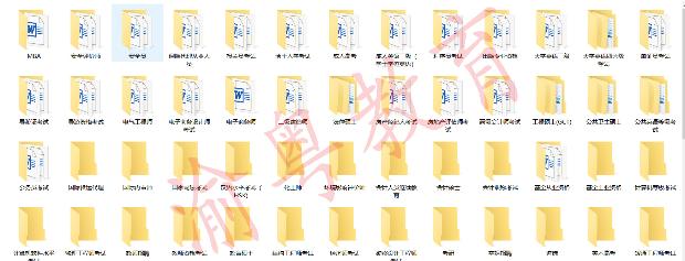 5e13ae1617bad5d00e7d3406c188bee.jpg 5e13ae1617bad5d00e7d3406c188bee.jpg