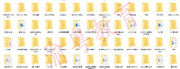 d291a9ed858b2e7af1493f7ff6adb9a.jpg d291a9ed858b2e7af1493f7ff6adb9a.jpg