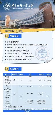 微信图片_202304201506046.jpg