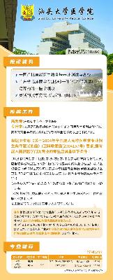 微信图片_202304201506045.jpg 微信图片_202304201506045.jpg
