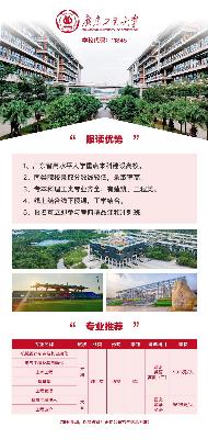 微信图片_202304201506044.jpg 微信图片_202304201506044.jpg