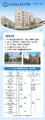 微信图片_202304201506042.jpg 微信图片_202304201506042.jpg