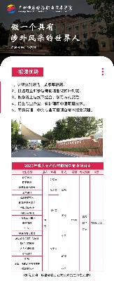 微信图片_202304201506041.jpg 微信图片_202304201506041.jpg