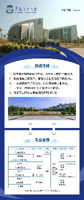 微信图片_20230420150604.jpg