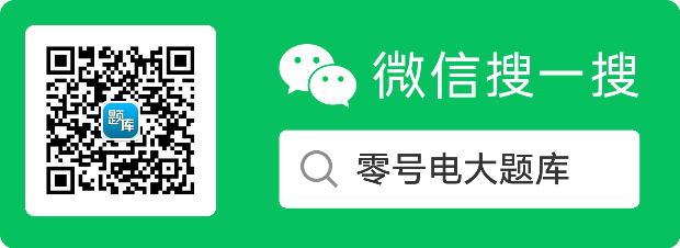 扫码_搜索联合传播样式-标准色版.png 扫码_搜索联合传播样式-标准色版.png
