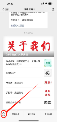 微信图片_20231117111214.png 微信图片_20231117111214.png