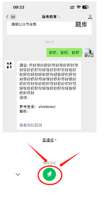 e5c1569378a73a4410d058385d85166.png e5c1569378a73a4410d058385d85166.png