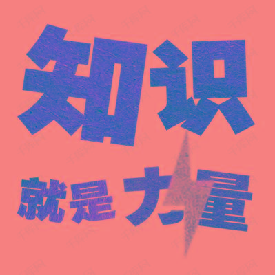 2018年成人高考24日公布成绩  和录取分数线