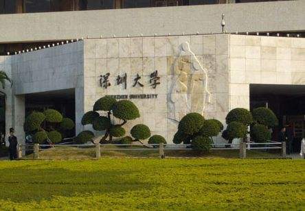 2018年人力资源管理本科专业招生简章