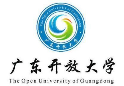 广东开放大学