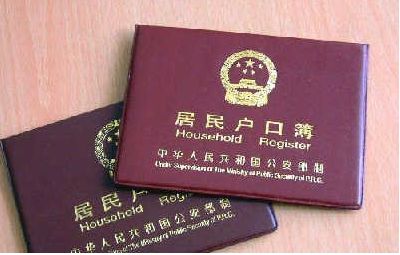 2018年深圳关于人才引进业务相关事项的温馨提示