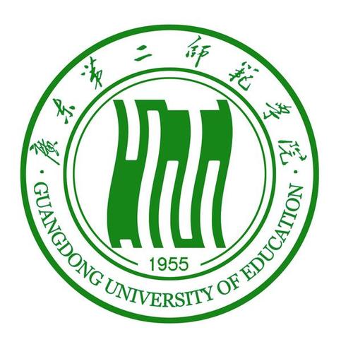 广东第二师范学院2019级成人高等教育函授（业余）班新生注册须知