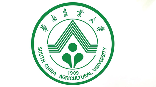 华南农业大学-会计（专科）