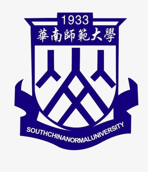 华南师范大学-人力资源管理（本科）