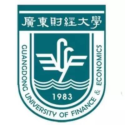 广东财经大学-行政管理（本科）
