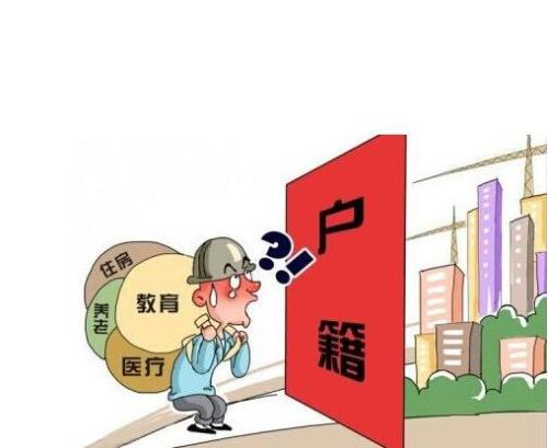 深圳市2019年在职人才引进服务指南