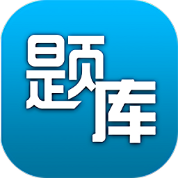 信息系统监理师考试说明