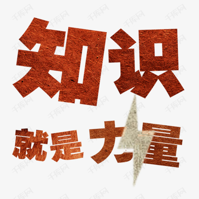 江苏开放大学中国近现代史纲要  060110过程性考核作业三（实践作业，11月24日截止，占过程性考核成绩的35％）