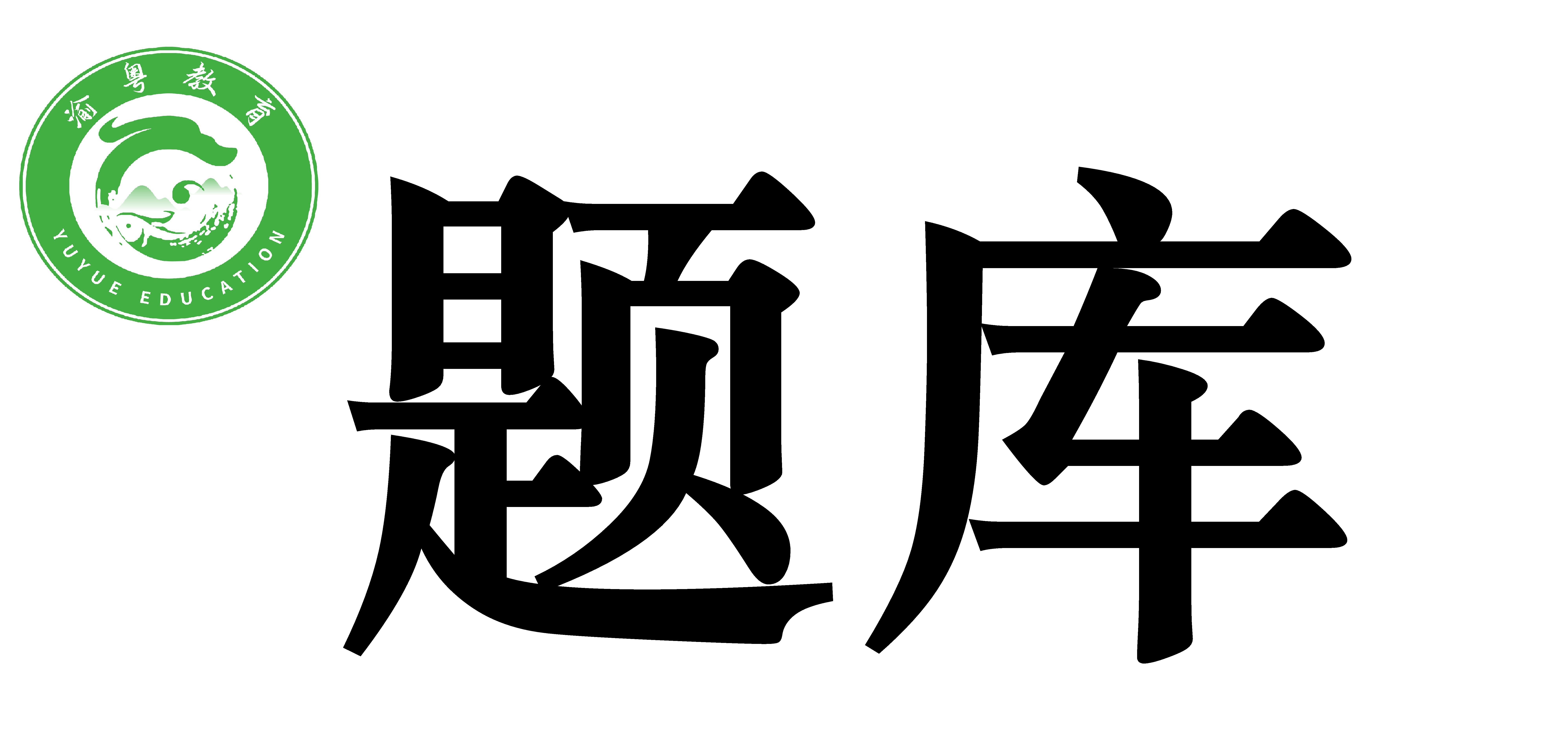 生成式人工智能应用案例与经验分享。比如生成式人工智能服务我们工作、学习与生活的案例，并分享自身感受。
